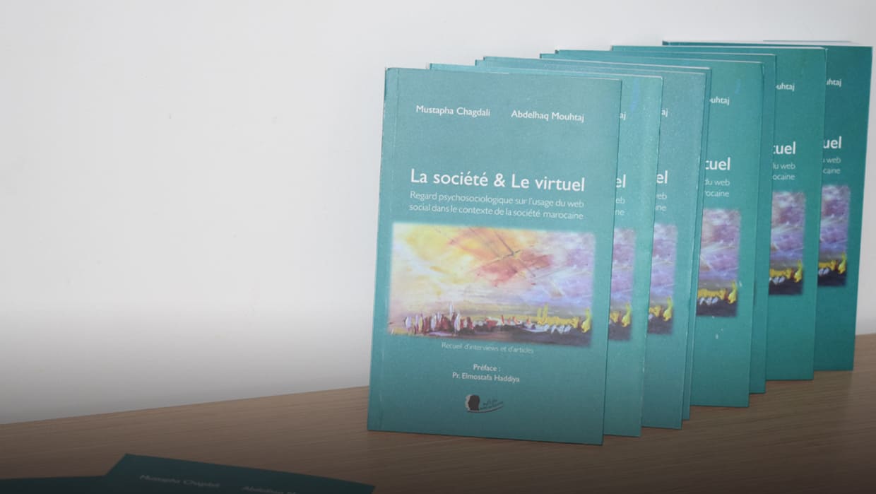 Table Ronde La jeunesse entre le virtuel et le réel 3
